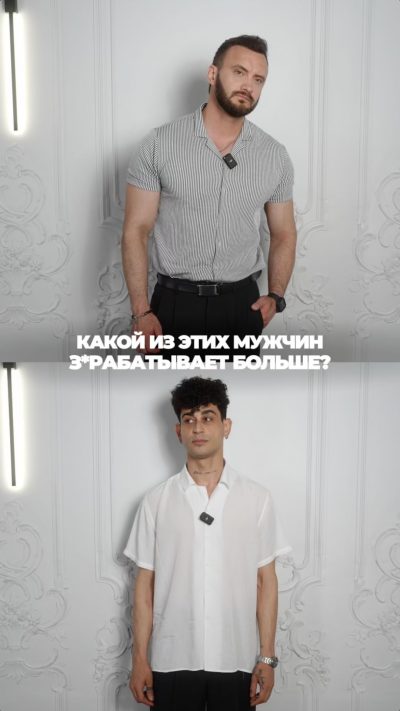 Почему мы больше не спрашиваем про бюджет
