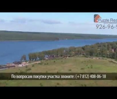 image-Коттеджный поселок Cосны