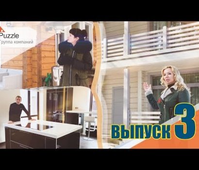 image-Как это, в Особом Статусе? Достойные варианты в Курортном районе?