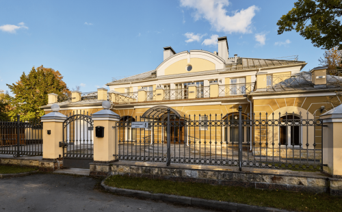 Уникальная резиденция в Павловске