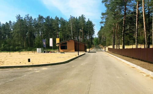 Солнечный орнамент