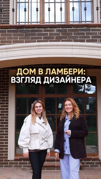 А какой стиль интерьера ближе вам?