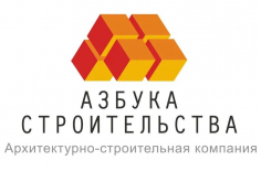 Азбука Строительства