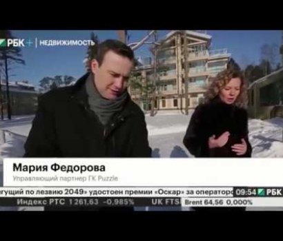 image-Курорт 
