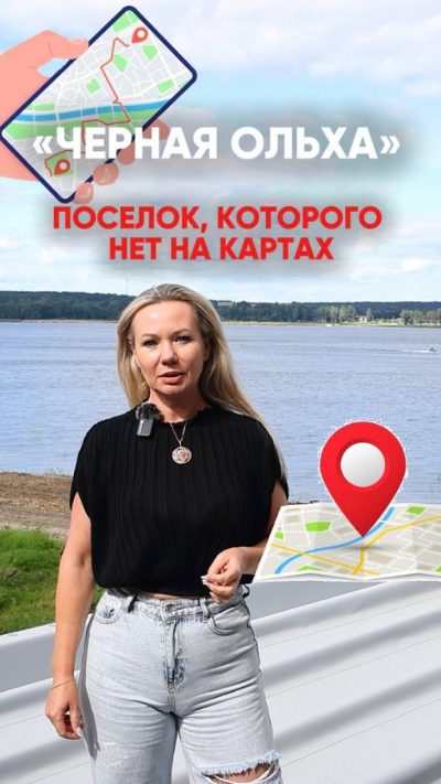 Вы экстраверт или интроверт? Этот поселок рай для интроверта