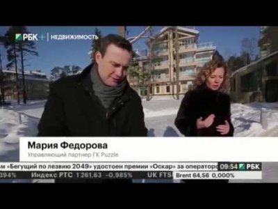 image-Курорт 