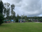 Солнечный берег