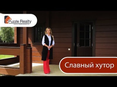 image-Коттеджный поселок Славный Хутор