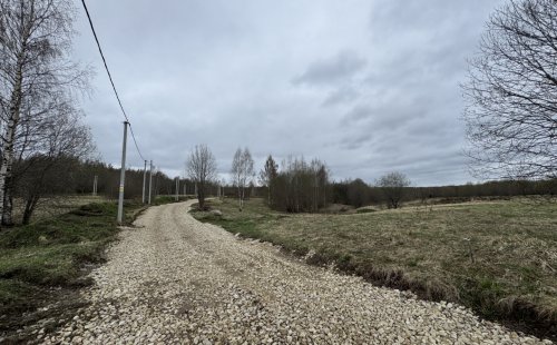 Часть земельного массива