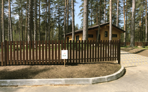 Солнечный орнамент