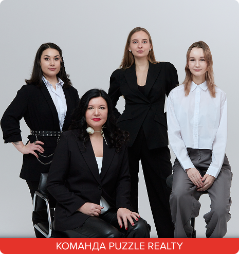broker-bg-team
